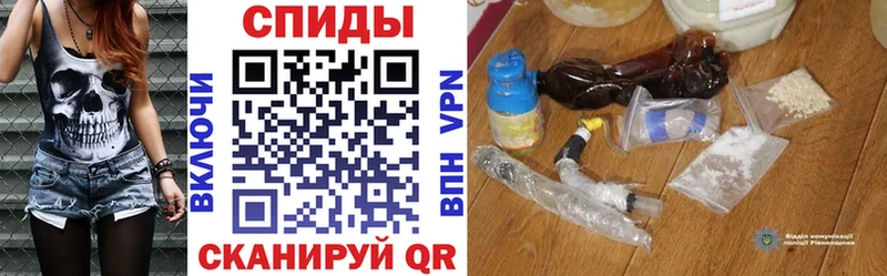 Amphetamine Premium  omg ссылка  Кузнецк 