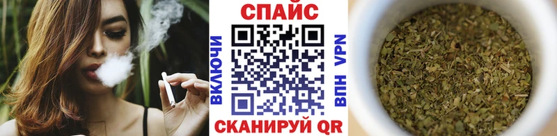 наркотики  Кузнецк  БУТИРАТ Butirat 