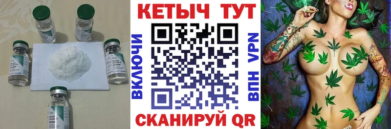 hydra ТОР  Кузнецк  Кетамин VHQ 