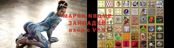 не бодяженный Остров