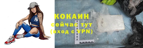 не бодяженный Остров