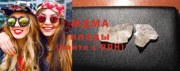 не бодяженный Остров