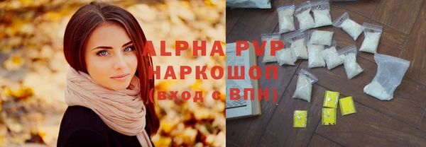 не бодяженный Остров