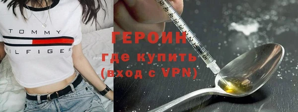 молекула духа Липки