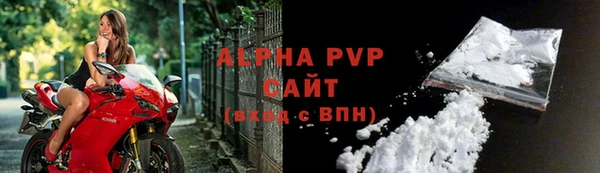 бутират Пересвет