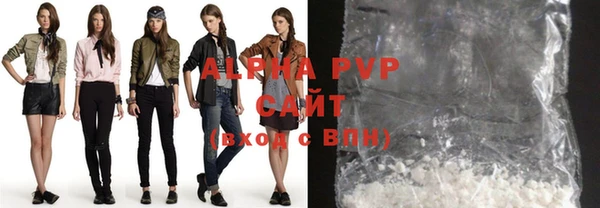 дурь Осинники