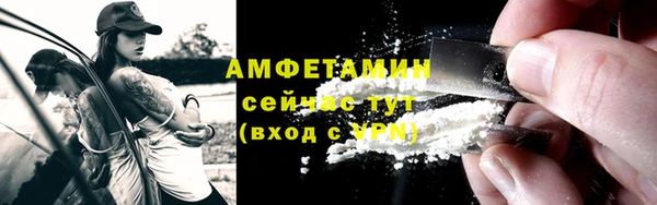 таблы Пестово