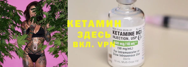 мдпв Видное