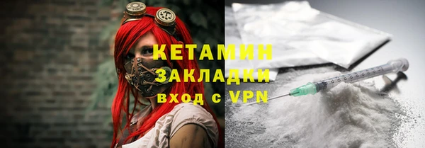 прущая мука Кулебаки