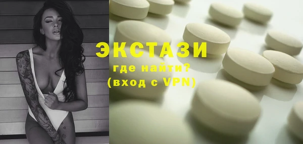 винт Лихославль