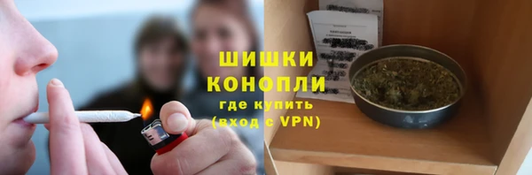 первитин Кукмор