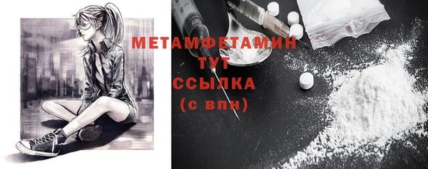 не бодяженный Остров