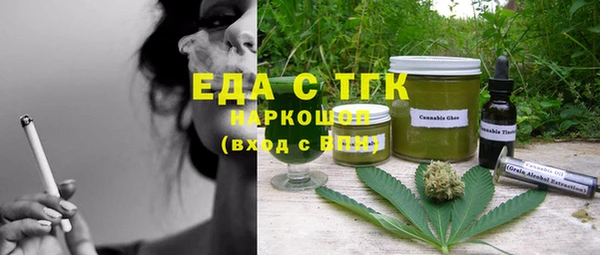 не бодяженный Остров