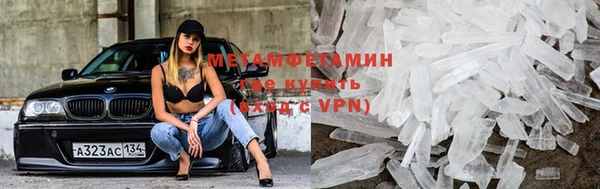 таблы Пестово