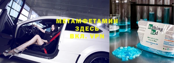 не бодяженный Остров
