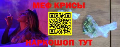 кокаин перу Будённовск