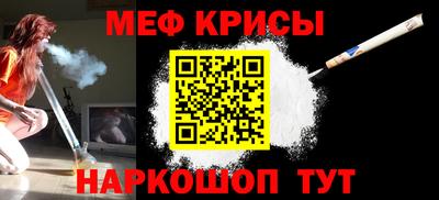 кокаин перу Будённовск