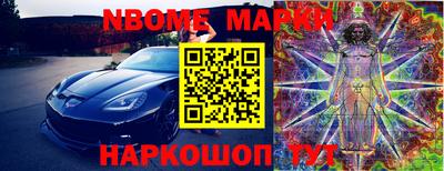 мяу мяу мука Бузулук