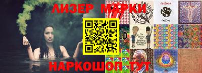 мдма Бугуруслан