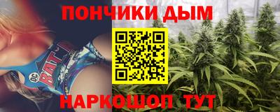 мдма Бугуруслан