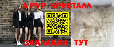 мяу мяу мука Бузулук