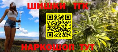 ALPHA-PVP Бузулук