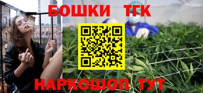 ALPHA-PVP Бузулук