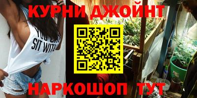 таблы Будённовск