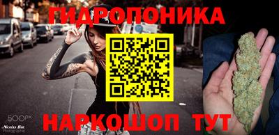 ALPHA-PVP Бузулук