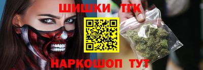 кокс Бугуруслан