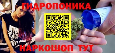 кокаин перу Будённовск