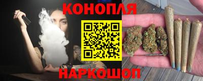 кокаин перу Будённовск