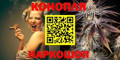 мяу мяу мука Бузулук