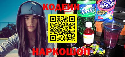 кокс Бугуруслан