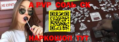 мяу мяу мука Бузулук