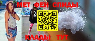 кокаин перу Будённовск