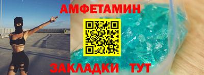 кокаин перу Будённовск