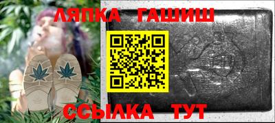 ALPHA-PVP Бузулук