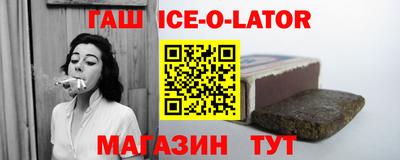 кокаин перу Будённовск