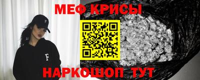 ALPHA-PVP Бузулук