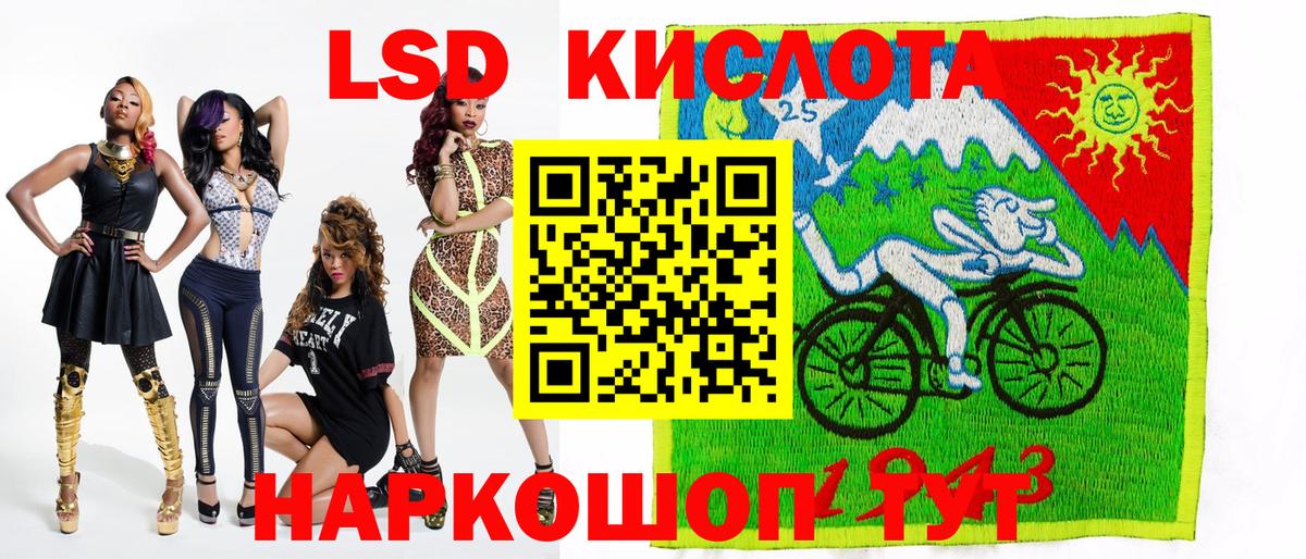 Марки NBOMe 1500мкг  Вход с VPN  Кузнецк 
